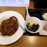 創作料理 笑場 - たまり醤油の黒炒飯定食 1,200円(税込)

