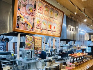 あやがわうどん - とりあえずベースうどんは"そぼろカレーうどん(並)　５５０円"