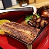 炭焼うな富士 東京ミッドタウン八重洲店