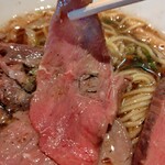 麺家 たけ田 - ローストビーフ