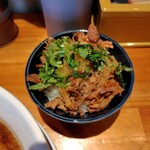 麺家 たけ田 - ゆず大根おろし添牛煮込みごはん