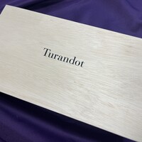 トゥーランドット 臥龍居  - 