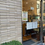 SALUMIILAND TOKYO - 