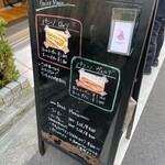 SALUMIILAND TOKYO - 