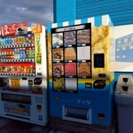 ジェラテリアチッタ自販機 - ジェラテリアチッタ自販機