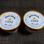 ジェラテリアチッタ自販機 - ジェラート