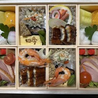 日本料理 四季 - 