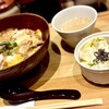 名古屋コーチン親子丼 酉しみず