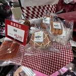 ケーファー 福岡三越店 - 