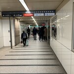 ケーファー 福岡三越店 - 