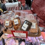 ケーファー 福岡三越店 - 