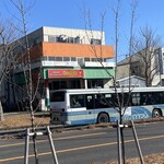 インデアンレストラン  ニューミラ - 