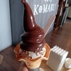 氷菓子屋KOMARU