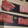 近江牛焼肉 咲蔵 - 