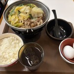 すき家 - 料理写真: