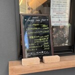 spice curry & BAR ドンカリ - 