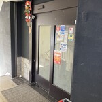 ふわり - 3階のお店の入口