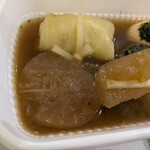 天神屋 ドライバーズスポットNEOPASA浜松上り - 