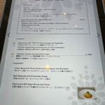 オールデイダイニング オアシスガーデン - 