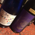 焼肉うしごろ - 