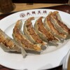 大阪王將 松本站前店 - 