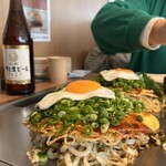 ちんちくりん - 