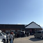 讃岐麺処 山岡 - 