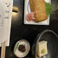 日本橋 やぶ久 - 
