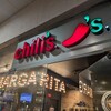 Chili's SM Mall of Asia