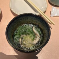 京都 スエヒロガリ - 