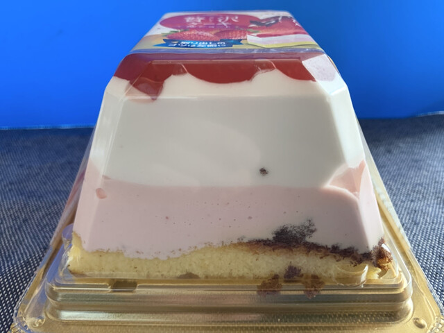 ヨークベニマル 塩釜北浜店 - 本塩釜（コンビニ・スーパー）の写真