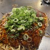 てっぱん家 - 