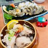 活魚料理 びんび家