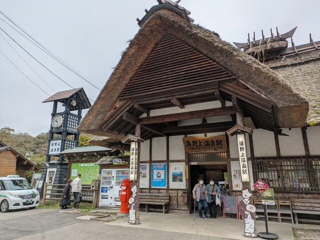 湯六庵（ユロクアン） - 湯野上温泉（和菓子）の写真
