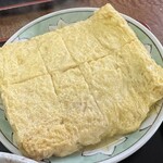 一富士食堂 - 