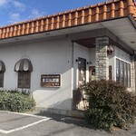 松本メーヤウ - 