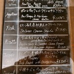 tavern on S <es> - スペシャルメニュー