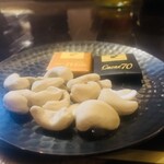 イエロー - チャーム