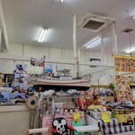 みなと市場 小松鮪専門店 - 『小松鮪専門店』