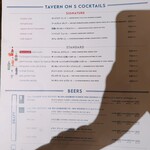 tavern on S <es> - ドリンクメニュー