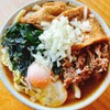 うどん屋 源さん 本店