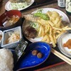 こまめ食堂
