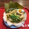 ラーメン魁力屋 藤枝PA下り線店