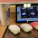 すし市場 - 料理写真: