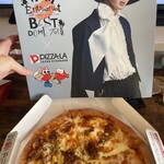 ピザーラ - 料理写真: