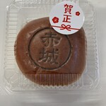 デイリーヤマザキ - 