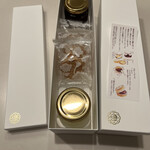 京都祇園あのん - 