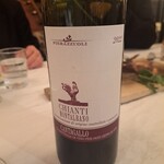 イタリア料理 モナリザン - 