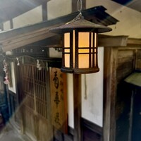菊華荘 - 入口
