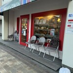 ブレッド＆サーカス - 